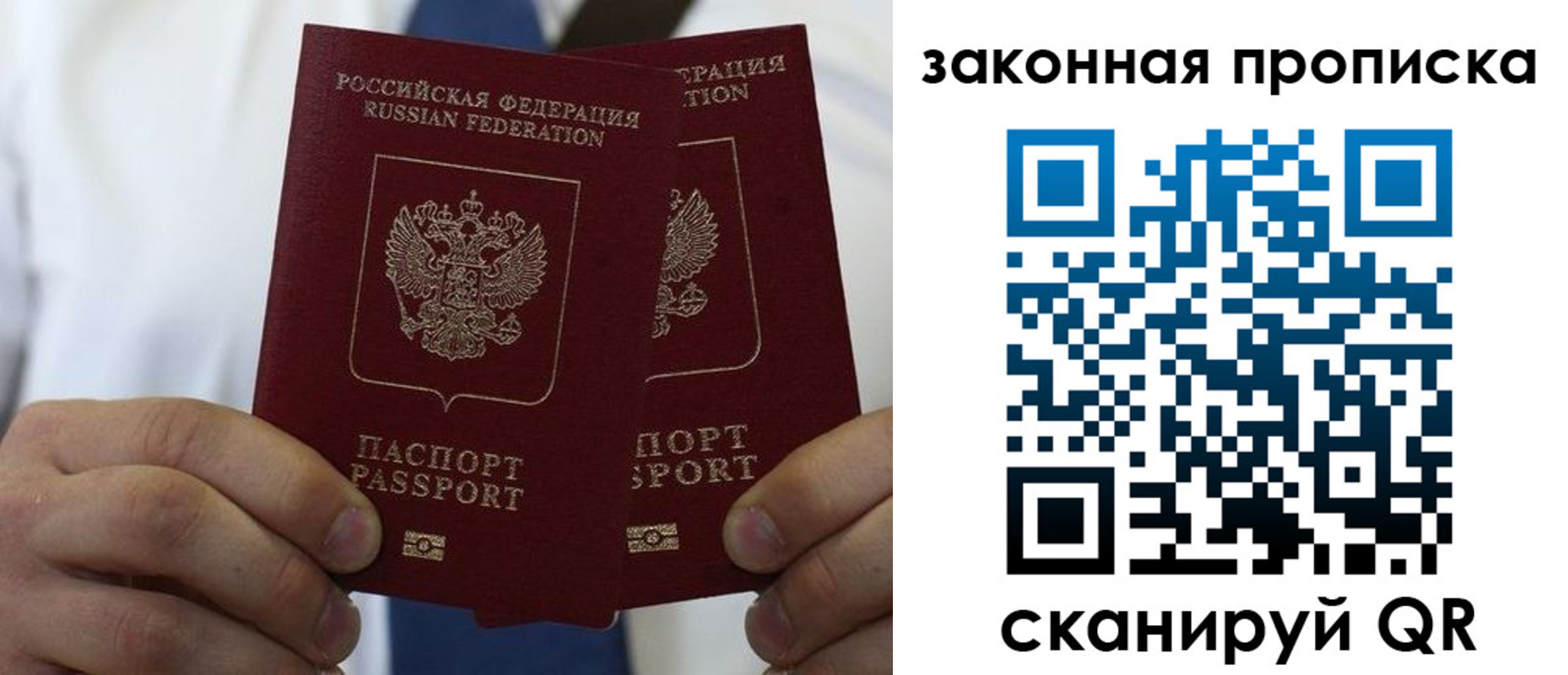 регистрация для школы в Охе