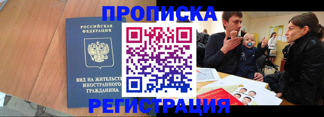 форма 3 в Охе